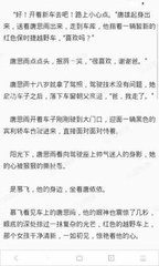 龙虎游戏APP官方下载